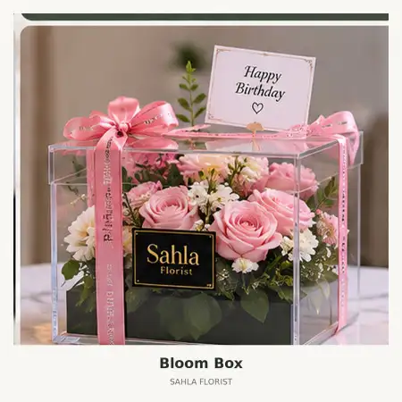 Bloom Box Limo